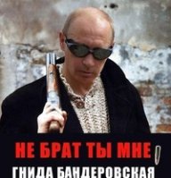 Евгений Семенов